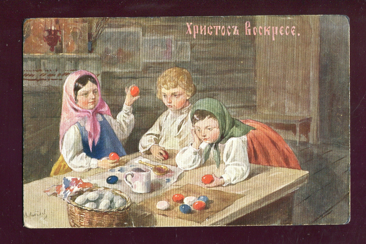 Празднование Пасхи на Руси для детей
